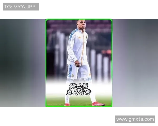 冬窗首签来了！皇马再迎好消息，确定英超中卫，姆巴佩成要害